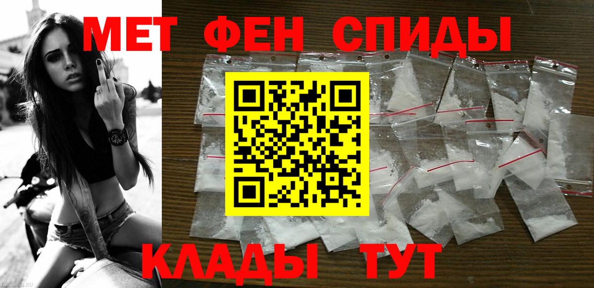 Amphetamine VHQ Лесосибирск