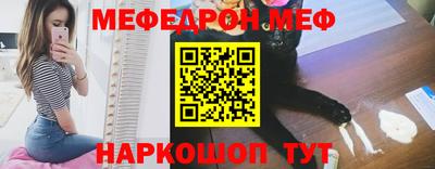 соль ск Гусев