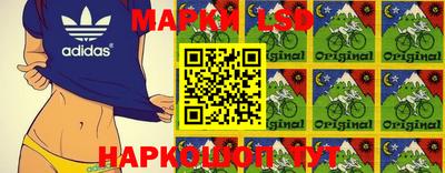 альфа пвп Гусиноозёрск