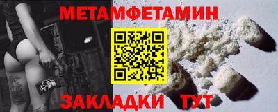 гашишное масло Гусь-Хрустальный