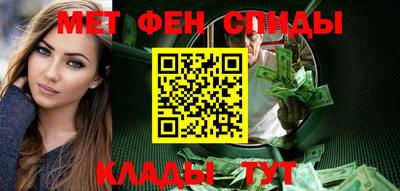 гашишное масло Гусь-Хрустальный