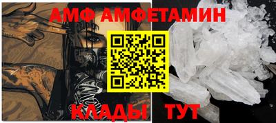 гашишное масло Гусь-Хрустальный
