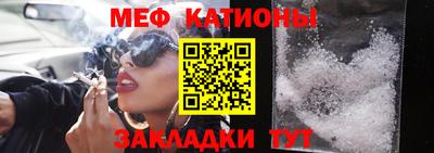 соль ск Гусев
