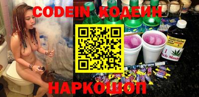 соль ск Гусев