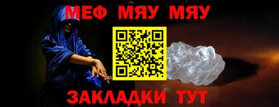 соль ск Гусев